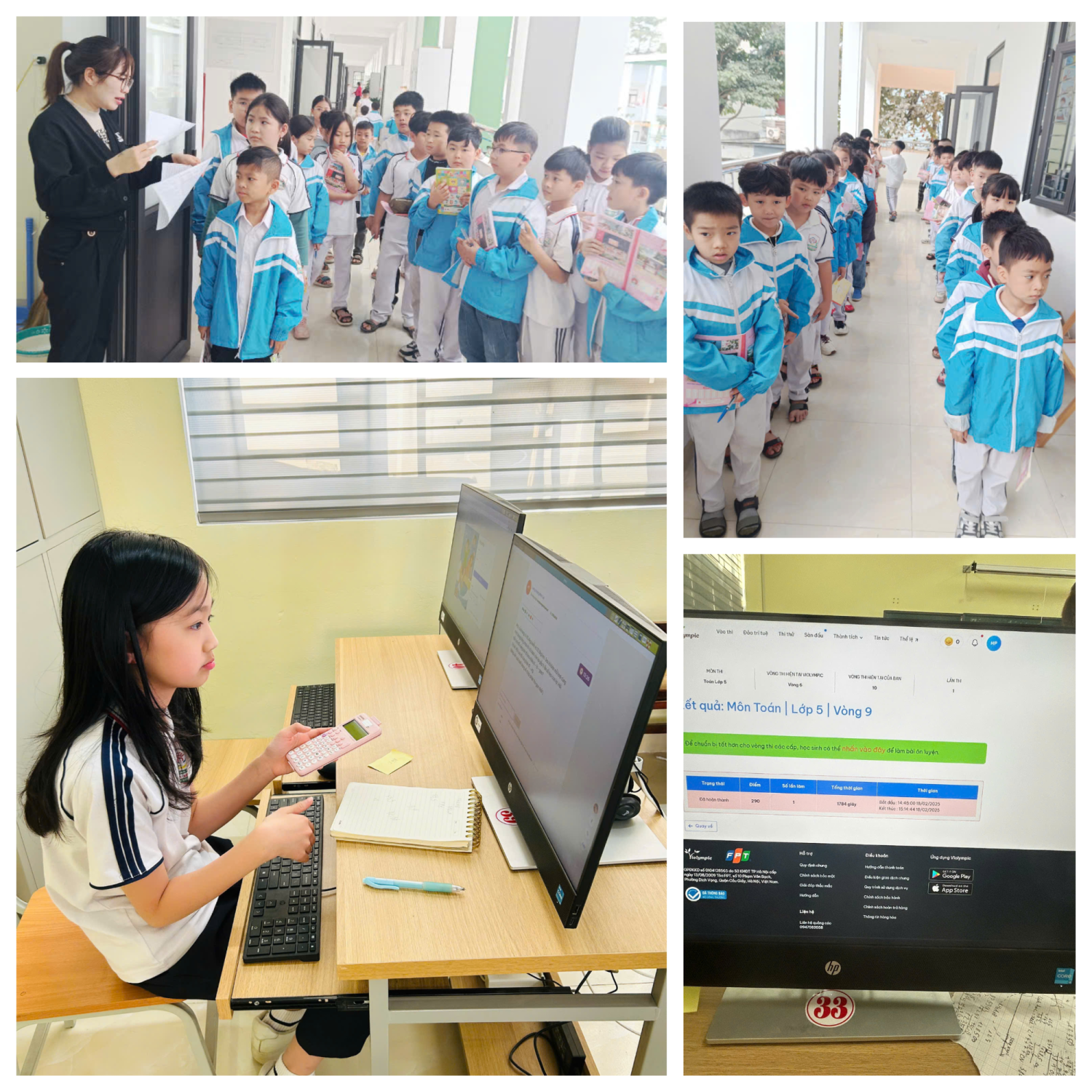 Blank 4 Grids Collage (2)